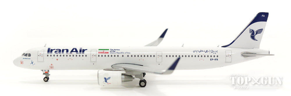 A321-200SL Iran Air EP-IFA 1/400 [GJIRA1646]