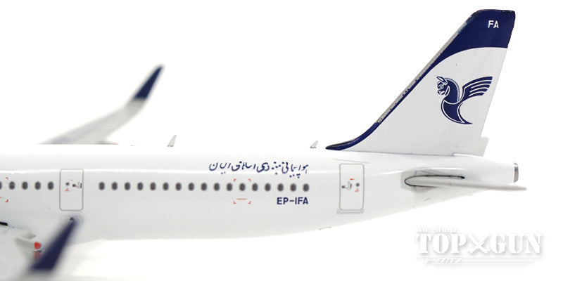 A321-200SL Iran Air EP-IFA 1/400 [GJIRA1646]