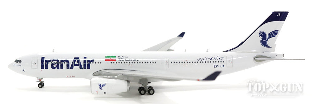 A330-200 Iran Air EP-IJA 1/400 [GJIRA1652]