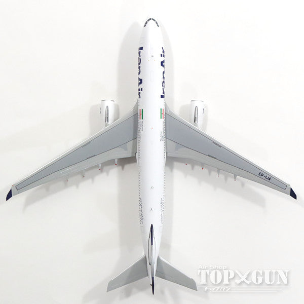 A330-200 イラン航空 EP-IJA 1/400 [GJIRA1652]