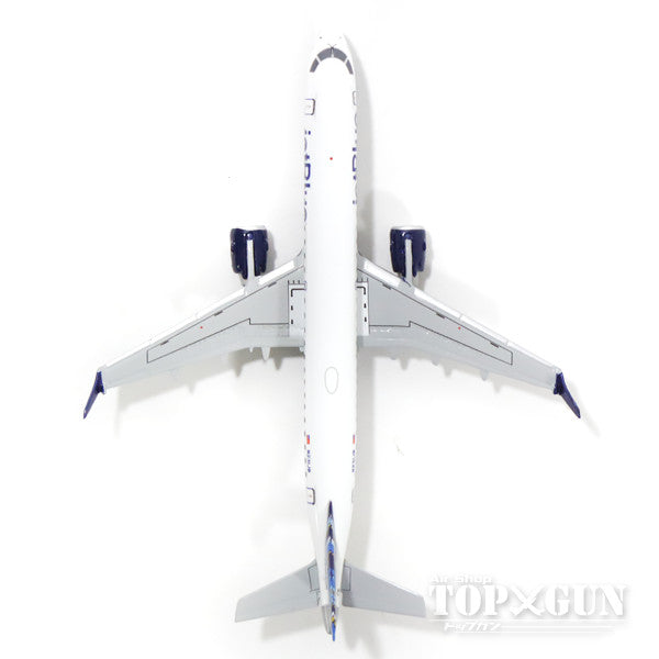 Embraer 190AR JetBlue N231JB 1/400 [GJJBU1520]