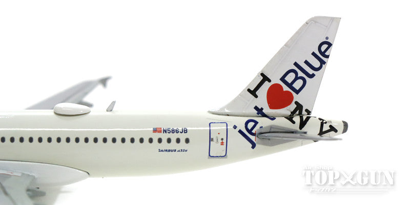 Ａ320 ジェットブルー 特別塗装 「I love Blue York」 N586JB 1/400 [GJJBU1545]