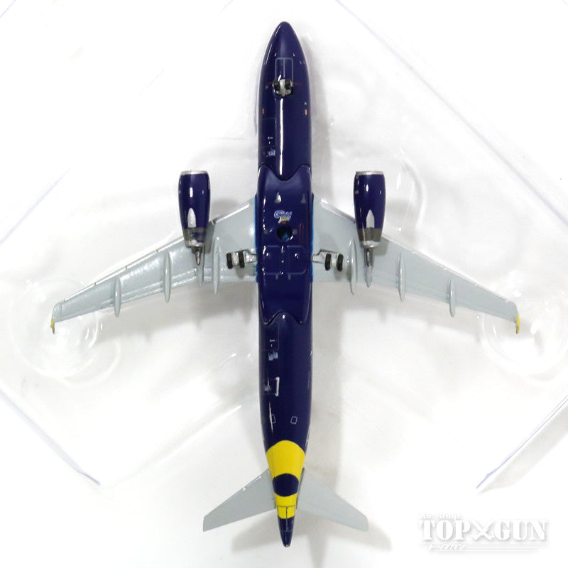 A320 ジェットブルー 特別塗装 「オーナーズ・アワー・ベテランズ／Honors our Veterans」 N775JB 1/400 [GJJBU1546]