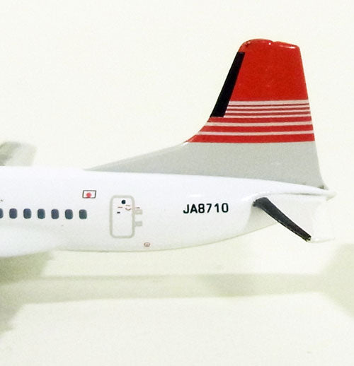 YS-11 JTA日本トランスオーシャン航空 JA8710 1/400 [GJJTA325]