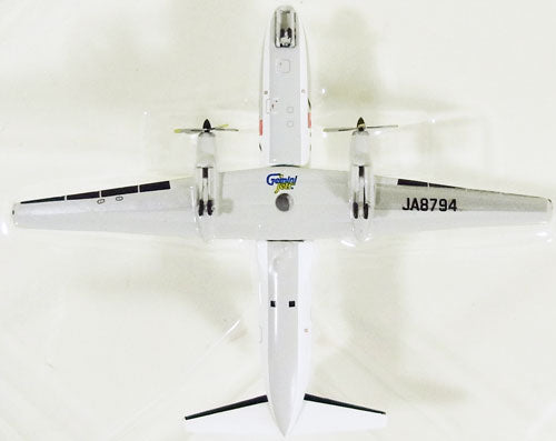 GeminiJets YS-11 JTA 日本トランスオーシャン航空 JA8794 1/400