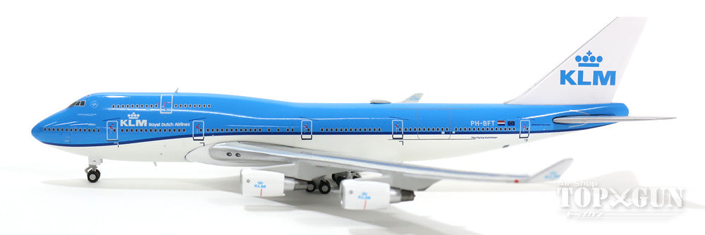 747-400 KLM Royal Dutch Airlines new paint PH-BFT 1/400 [GJKLM1211]