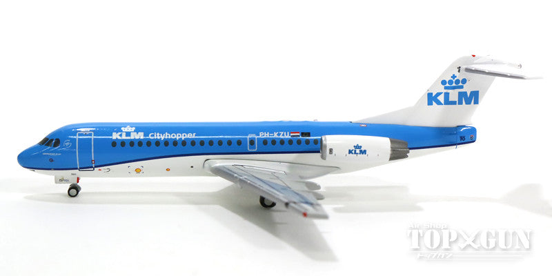 Fokker 70 KLM Cityhopper New Paint PH-KZU 1/400 [GJKLM1525]