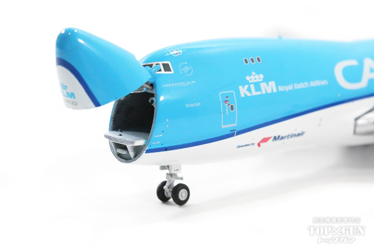 KLMオランダ航空 ピンバッジBox set - 航空機・ヘリコプター