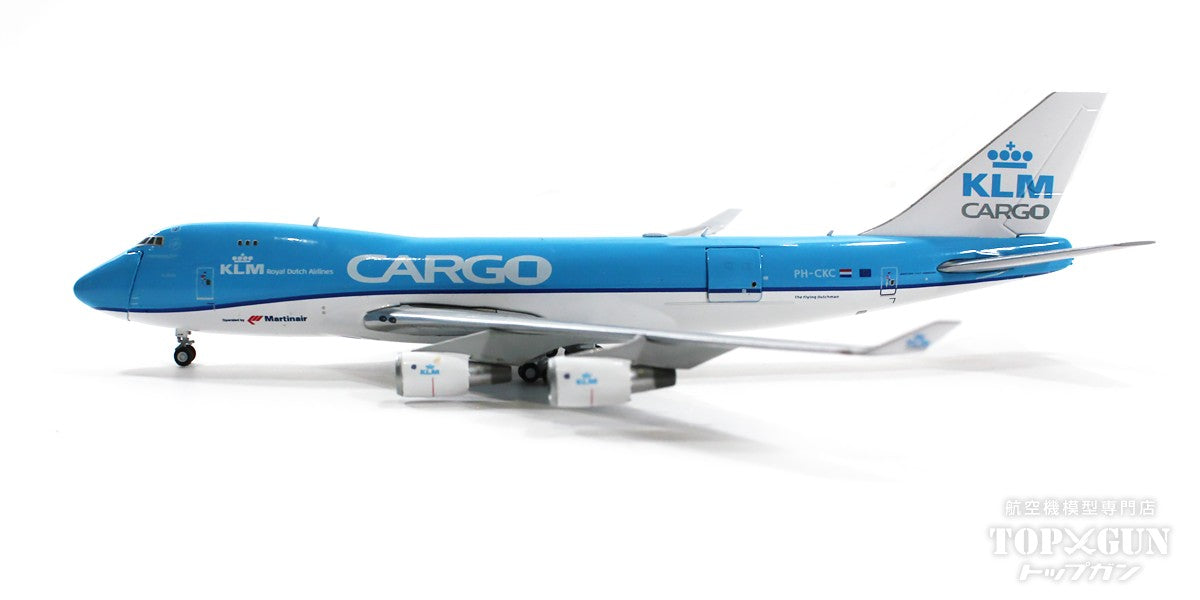 747-400ERF（貨物型） KLMオランダ航空（マーチンエア） （貨物扉は開閉選択式） PH-CKC 1/400 [GJKLM2077]