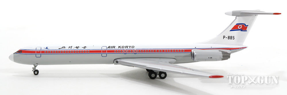 GeminiJets Ilyushin IL-62M Air Koryo P-885 1/400 [GJKOR1527]