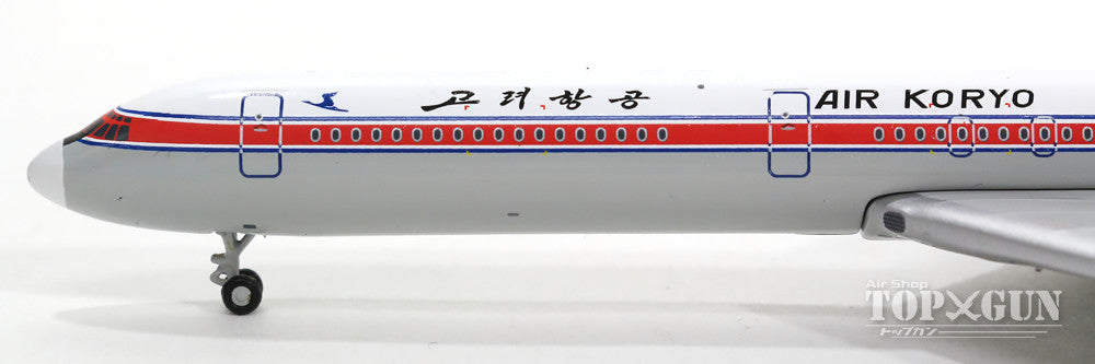 Ilyushin IL-62M Air Koryo P-885 1/400 [GJKOR1527]