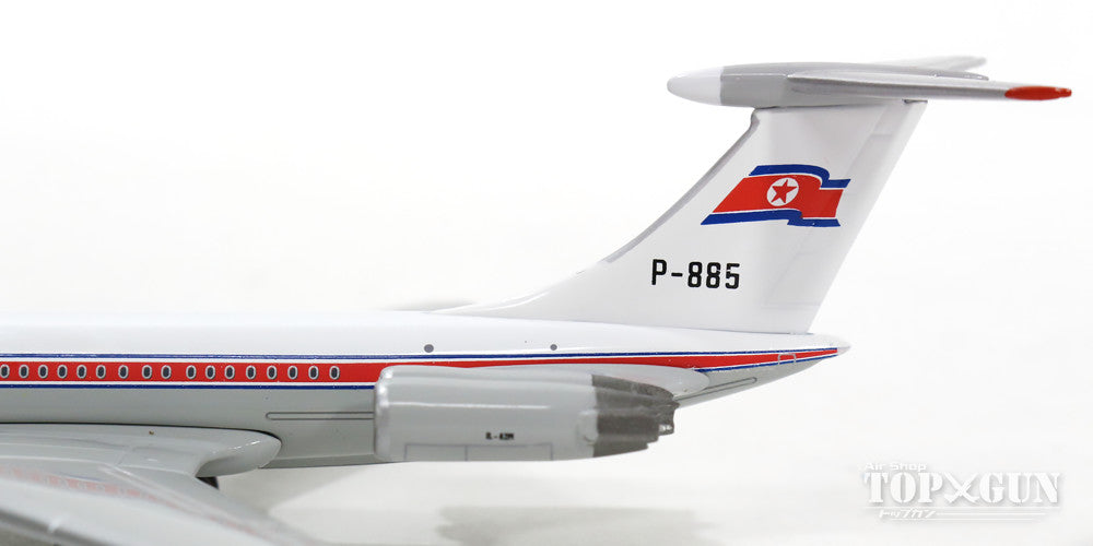 Ilyushin IL-62M Air Koryo P-885 1/400 [GJKOR1527]