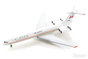 Il-62M 高麗航空 P-885 1/400 [GJKOR1730]