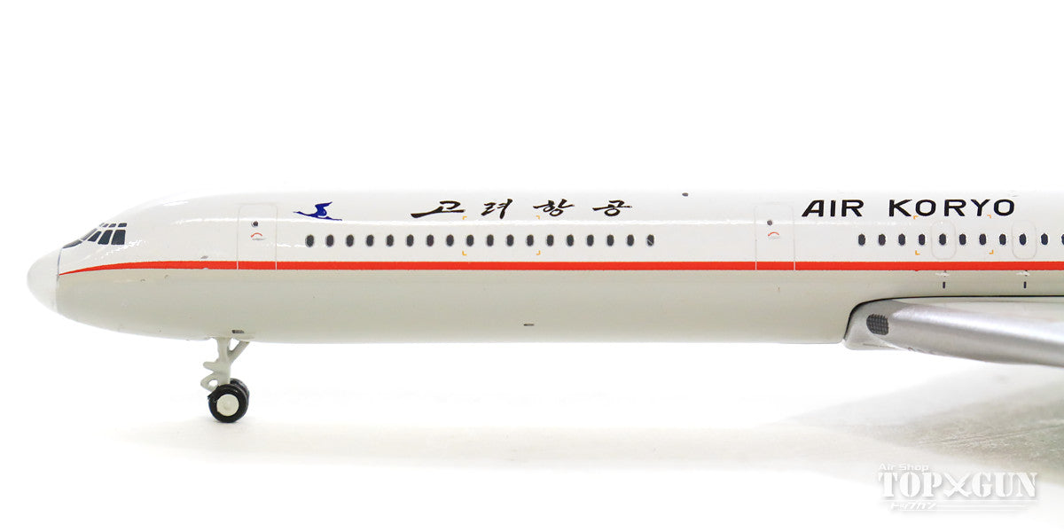 Il-62M Air Koryo P-885 1/400 [GJKOR1730]