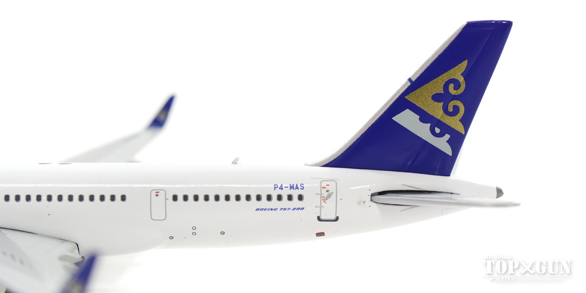 GeminiJets 757-200w エア・アスタナ（カザフスタン） P4-MAS 1