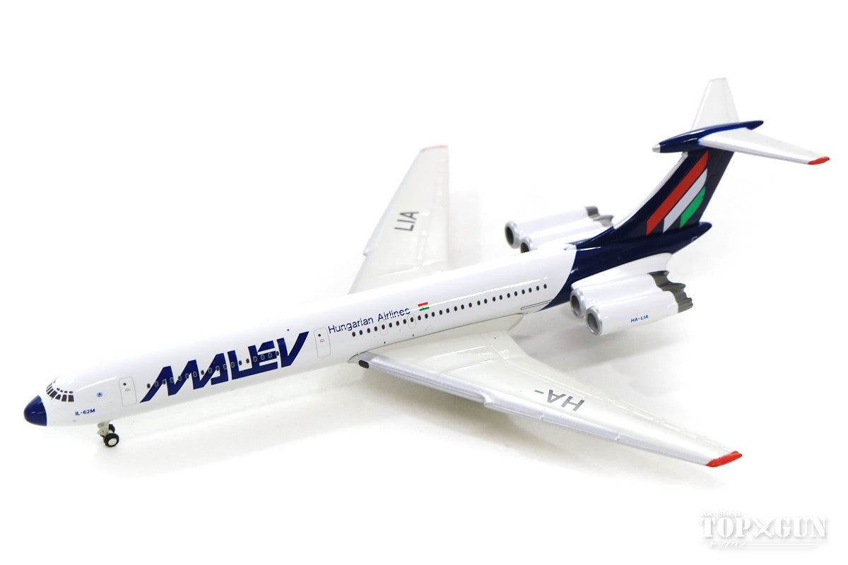 IL-62M Malév Hungarian Airlines final paint job 1990s HA-LIA 1/400 [GJMAH1805]