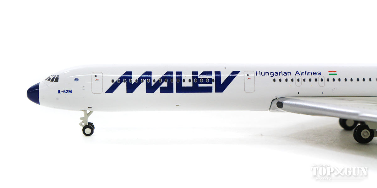 IL-62M Malév Hungarian Airlines final paint job 1990s HA-LIA 1/400 [GJMAH1805]