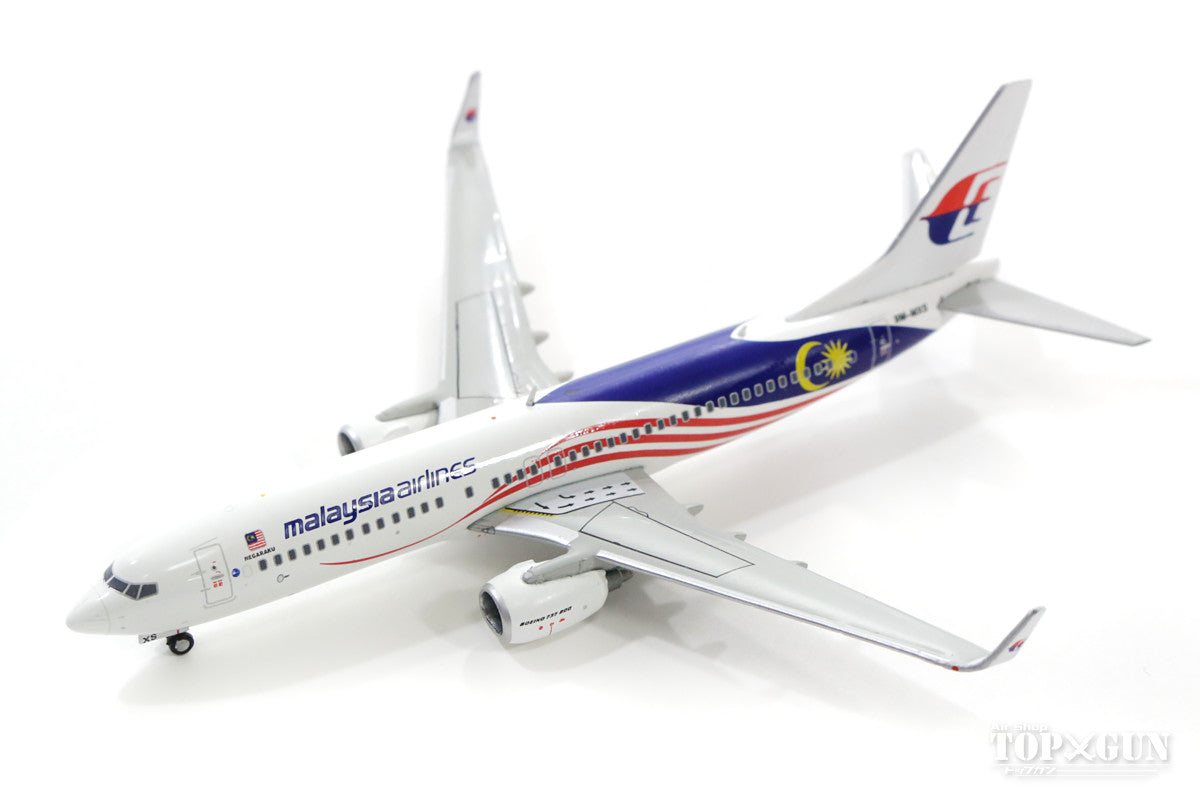 737-800w Malaysia Airlines special livery "60th Anniversary of Independence/Negaraku" 2017 9M-MXS 1/400 [GJMAS1681]