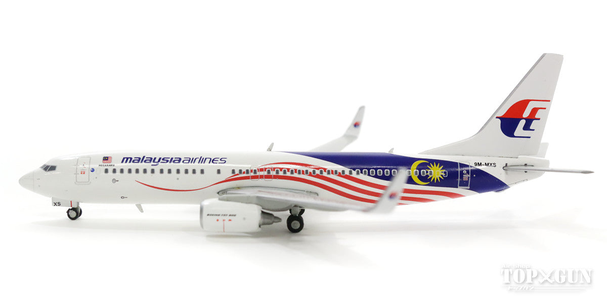 737-800w Malaysia Airlines special livery "60th Anniversary of Independence/Negaraku" 2017 9M-MXS 1/400 [GJMAS1681]