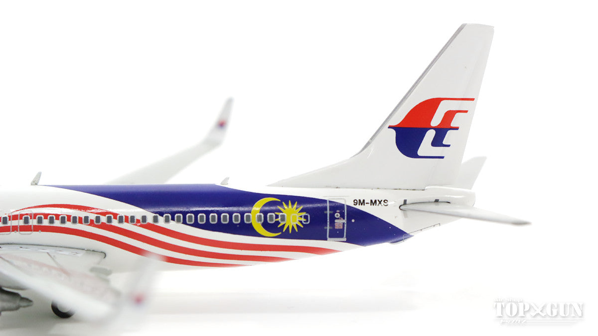 737-800w Malaysia Airlines special livery "60th Anniversary of Independence/Negaraku" 2017 9M-MXS 1/400 [GJMAS1681]