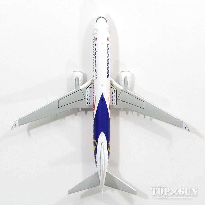 737-800w Malaysia Airlines special livery "60th Anniversary of Independence/Negaraku" 2017 9M-MXS 1/400 [GJMAS1681]