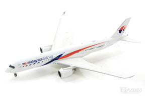 A350-900 マレーシア航空 9M-MAB 1/400 [GJMAS1742]