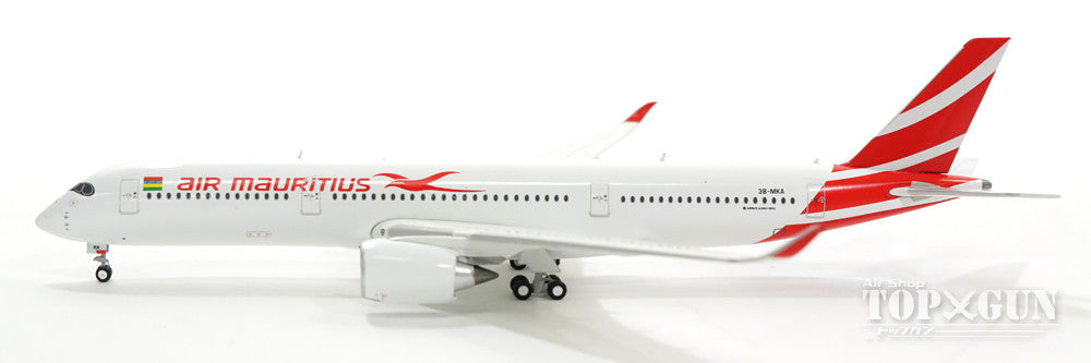 A350-900 Air Mauritius 3B-MKA 1/400 [GJMAU1604]