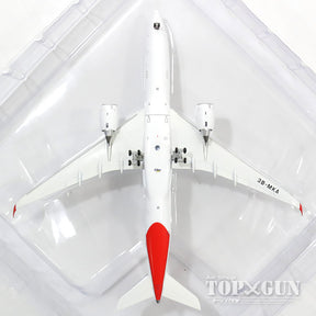 A350-900 エア・モーリシャス 3B-MKA 1/400 [GJMAU1604]