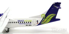 ATR-72-500 MASウイングス（マレーシア） 9M-MWA 1/400 [GJMWG1600]