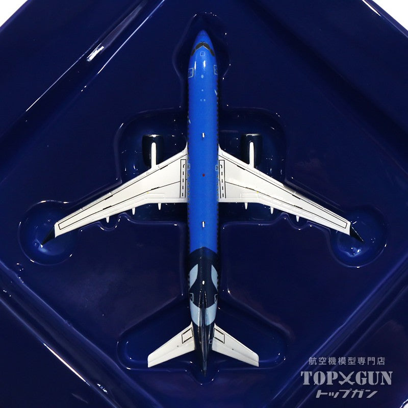 Gemini 1/200 A220-300 ブリーズエアウェイズ N203BZ 完成品 Gemini200 Breeze A220-300 1⁄200 Reg# N203BZ - Pilot Stuff Online