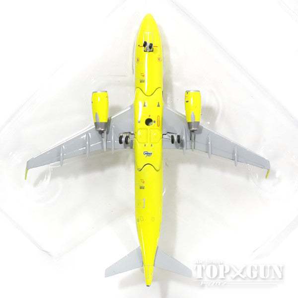 A320SL Spirit Airlines N642NK 1/400 [GJNKS1355]