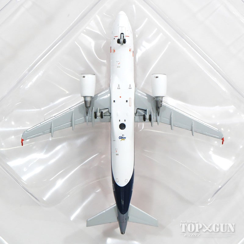 GeminiJets A320 ノースウエスト航空 00年代 ボーリングシューズ塗装
