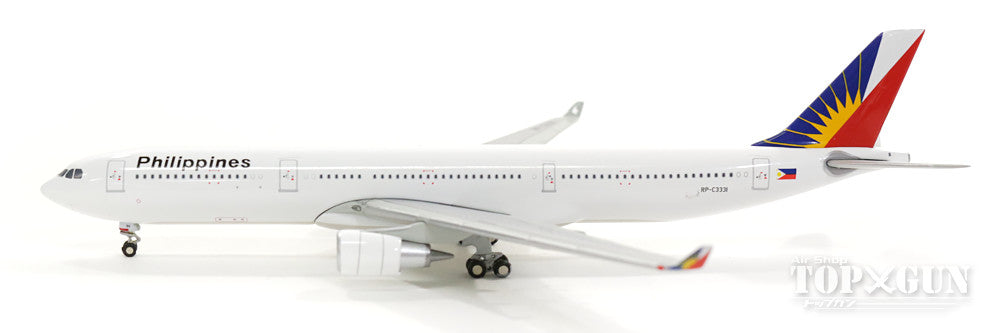 航空機・ヘリコプター Gemini 1/400 A330-300 SKYMARK 1/400 A330-300 スカイマーク JA330B ［BC4006］ ジェミニ/中古