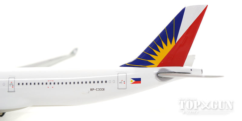 A330-300 Philippine Airlines RP-C3331 1/400 [GJPAL1197]