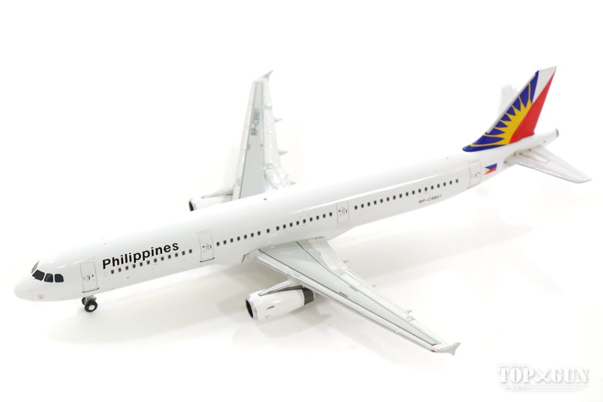 A321 Philippine Airlines RP-C9901 1/400 [GJPAL1343]