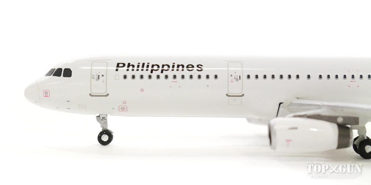 A321 Philippine Airlines RP-C9901 1/400 [GJPAL1343]