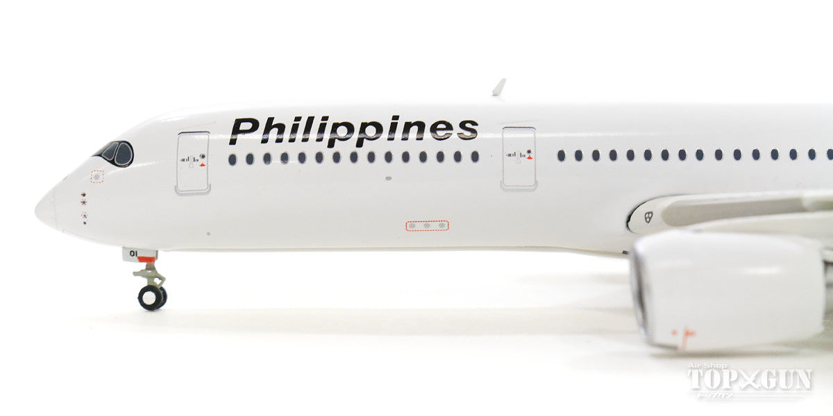 A350-900 Philippine Airlines RP-C3501 1/400 [GJPAL1753]