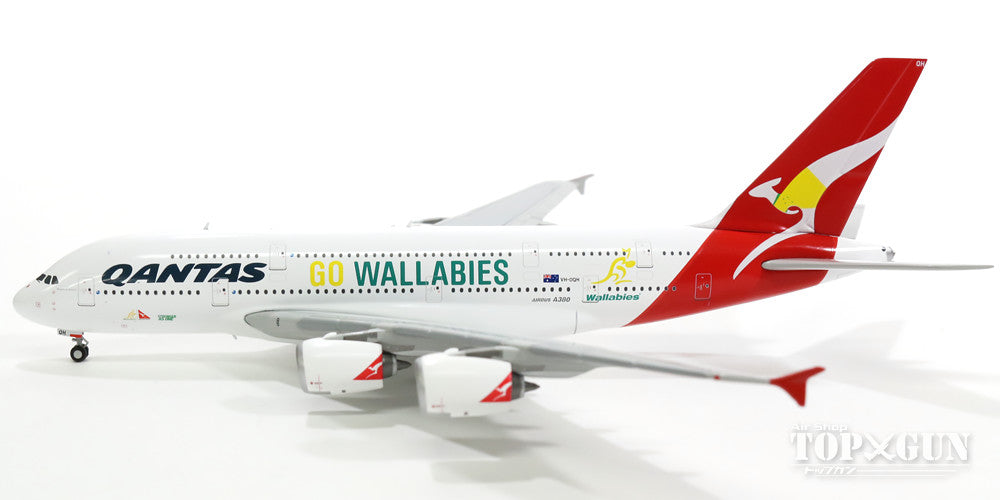 A380 Qantas Special Paint "Go Wallabies" VH-OQH 1/400 [GJQFA1541]