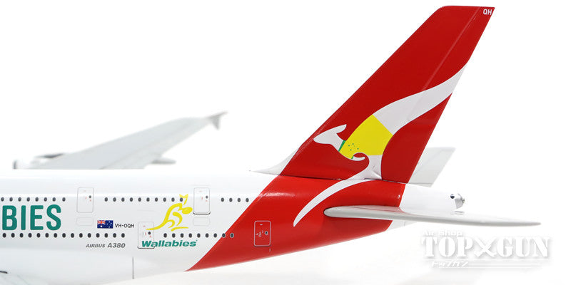 A380 Qantas Special Paint "Go Wallabies" VH-OQH 1/400 [GJQFA1541]