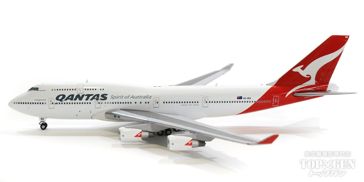 747-400ER Qantas VH-OEH "Hervey Bay" 1/400 [GJQFA1928]