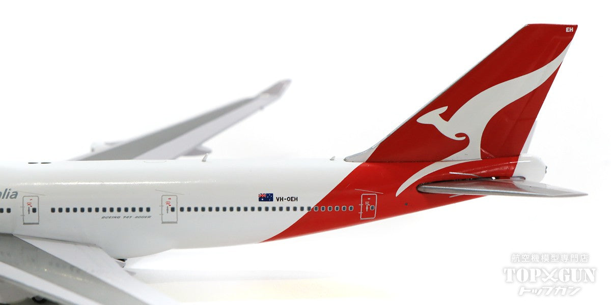 747-400ER Qantas VH-OEH "Hervey Bay" 1/400 [GJQFA1928]