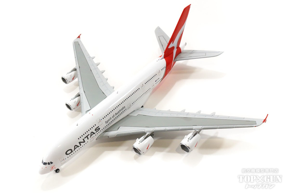 A380 Qantas VH-OQB 1/400 [GJQFA2075]