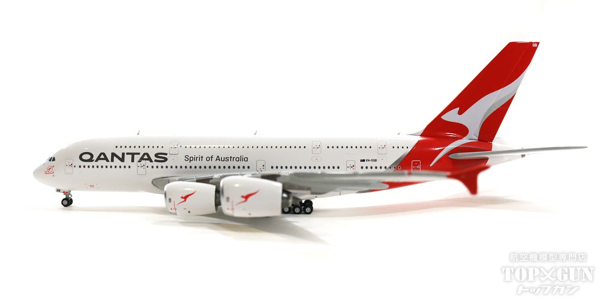 A380 Qantas VH-OQB 1/400 [GJQFA2075]