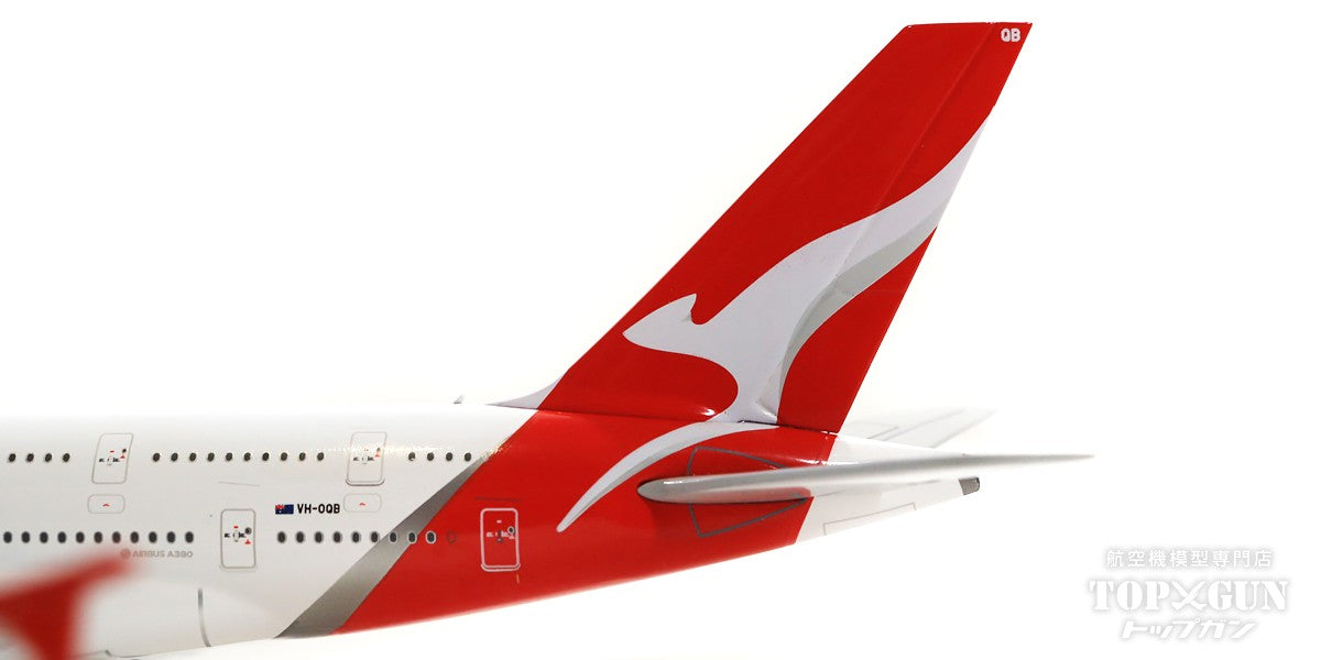 GeminiJets A380 カンタス航空 VH-OQB 1/400 [GJQFA2075]