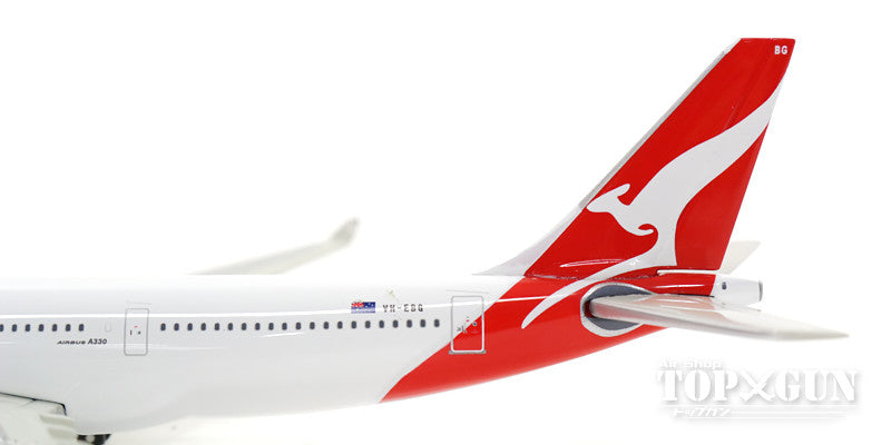 GeminiJets A330-200 カンタス航空 1/400 [GJQFA857]