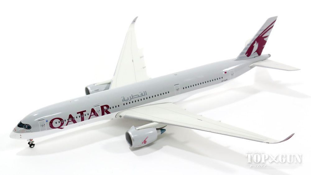 A350-900 カタール航空 A7-ALB 1/400 [GJQTR1499]