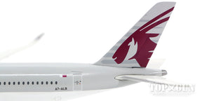 A350-900 カタール航空 A7-ALB 1/400 [GJQTR1499]