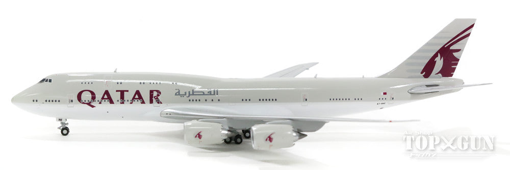 747-8 (BBJ Boeing Business Jet) Qatar Amiri Flight VIP aircraft A7-HHE 1/400 [GJQTR1560]