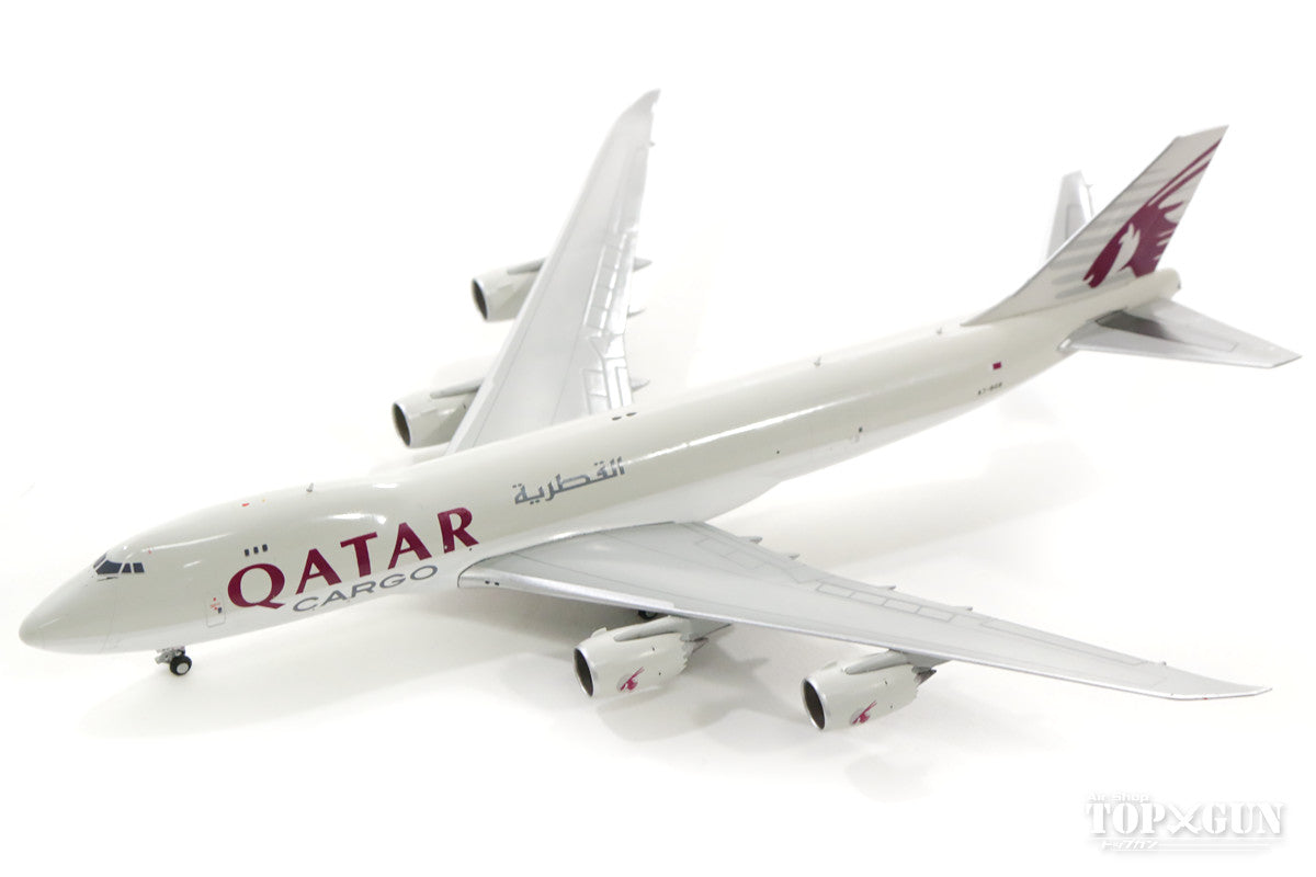 UPS、カタール航空からB747-8Fを2機取得したことを明らかに
