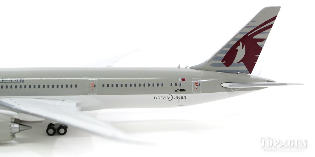 カタール航空 B787-9 1/400 飛行機模型 NG Models B787-9 カタール航空 A7-BHH 1/400 [NG55106]